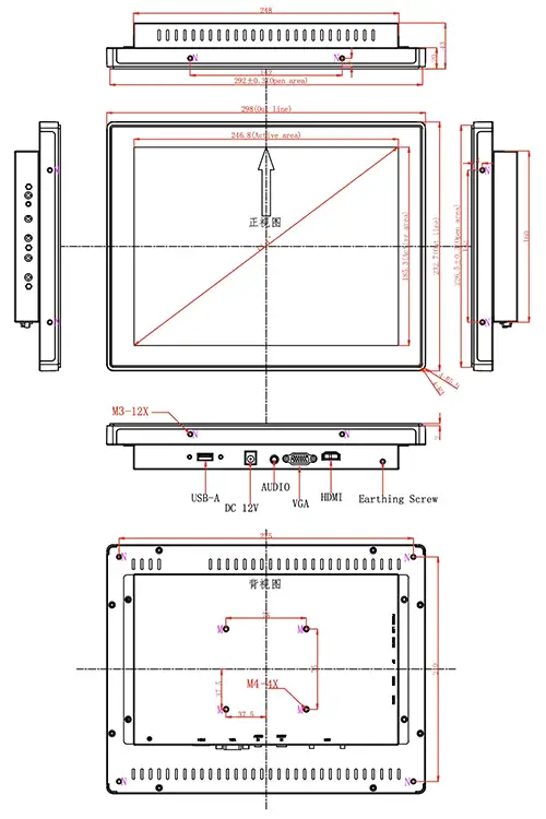 12.1 Inch Open-Frame Touchscreen Monitor dimensions and mechanical drawing 2